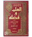 Jaami' bayaan al-'Ilm wa Fadluhu - Ibn Abdil Barr (463H)