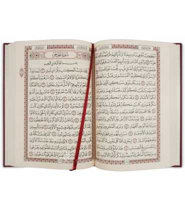 Quran Very Large Size - Finishing Red Leather and Gilding (25x35cm)