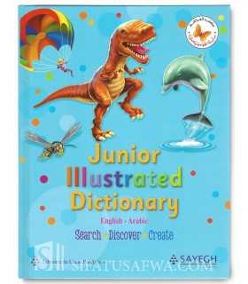 Oxford Junior Illustrated Dictionary English-Arabic  القاموس الميسر بالألوان - إنجليزي - عربي