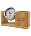 Aluminium desk clock with bamboo pencil holder - Rabbi Zidni 'Ilma