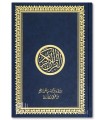 Quran Medium Size - Warsh - Royal Blue and Gilding (14x20cm)