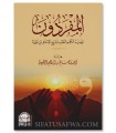 Al-Mufradoon: Tahdhib al-Kalim at-Tayyib - Ahmad al-Towayan